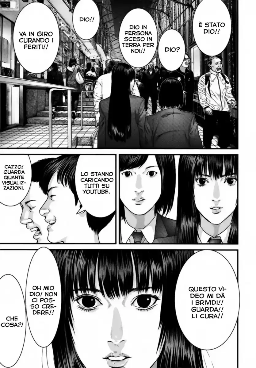 Inuyashiki Capitolo 70 page 11