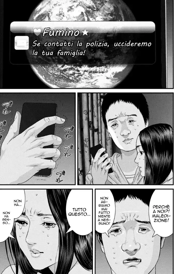 Inuyashiki Capitolo 21 page 5