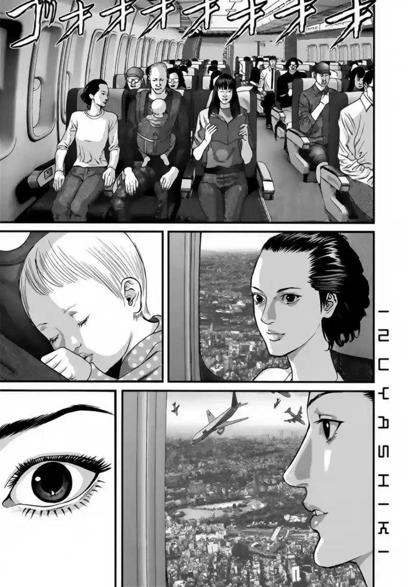 Inuyashiki Capitolo 59 page 1