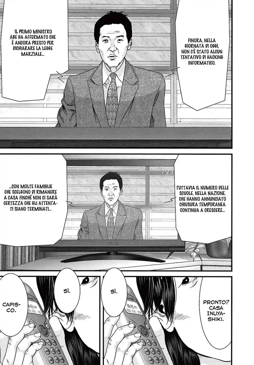 Inuyashiki Capitolo 56 page 1