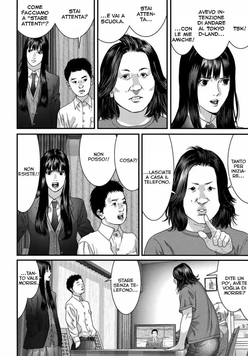 Inuyashiki Capitolo 56 page 4