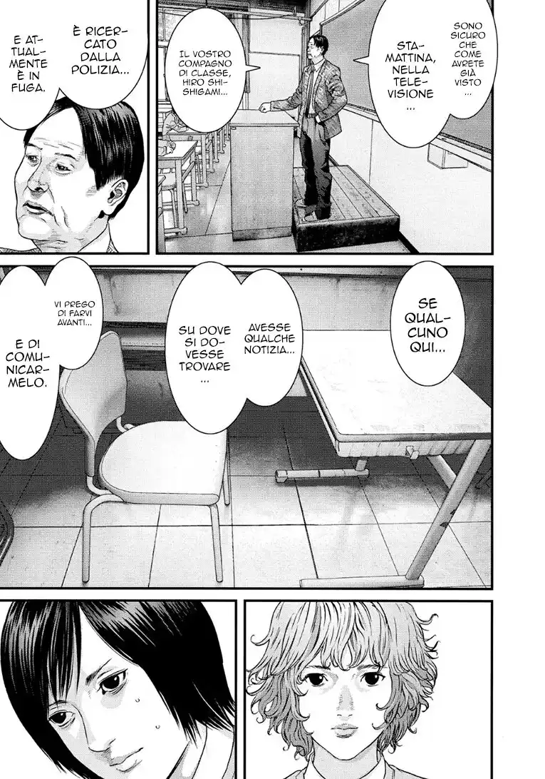 Inuyashiki Capitolo 36 page 4