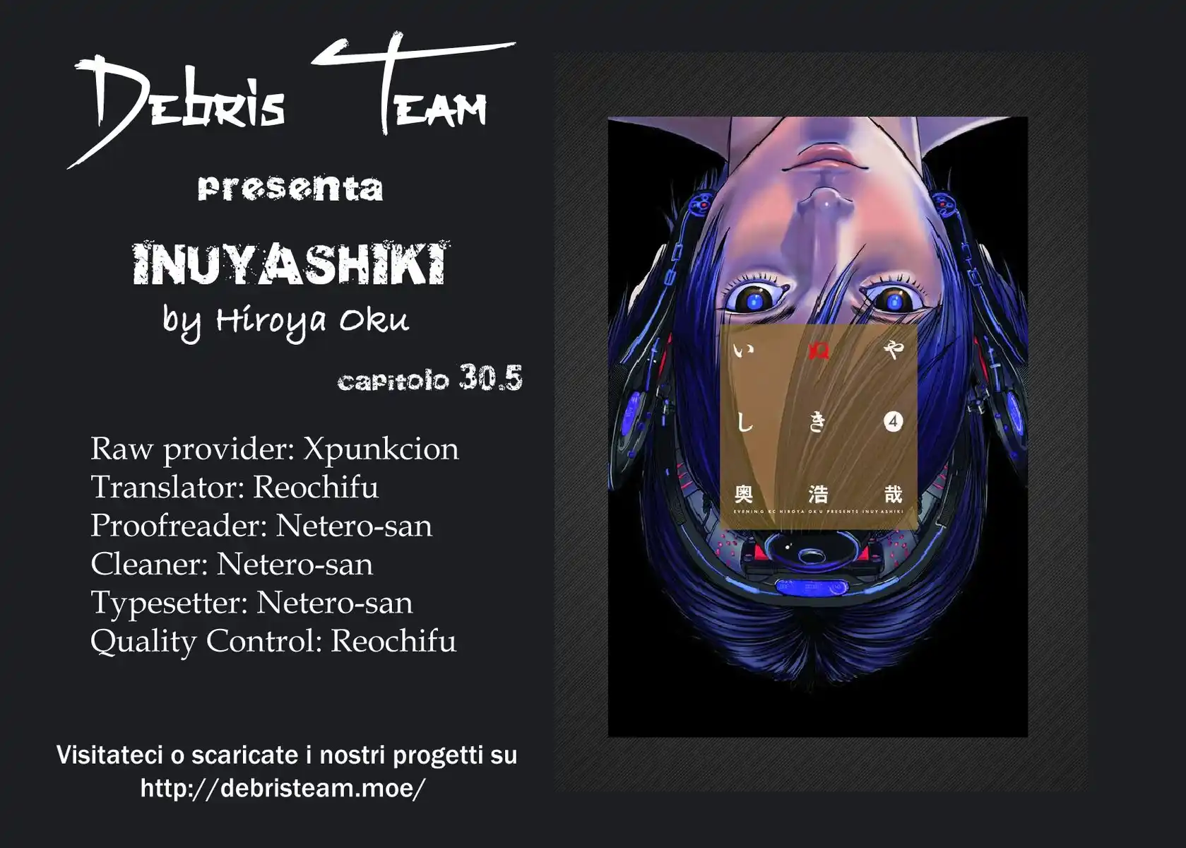 Inuyashiki Capitolo 30.5 page 1