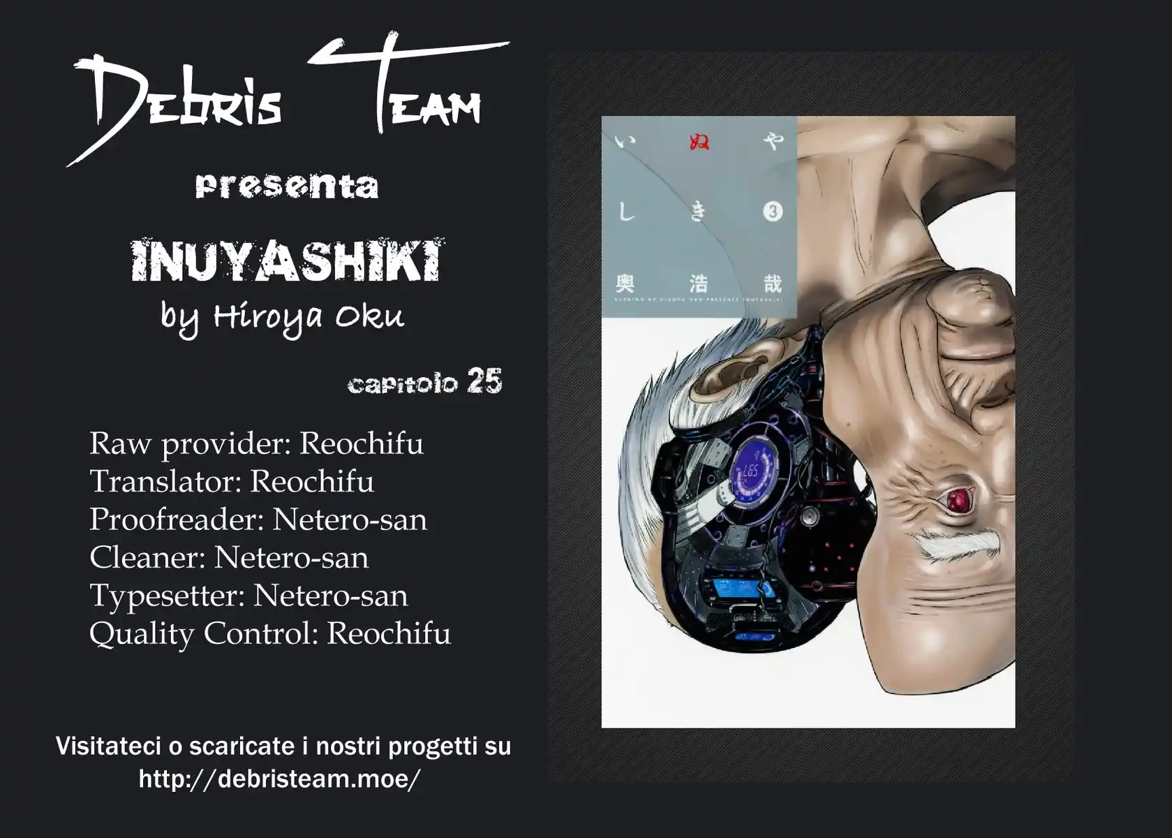 Inuyashiki Capitolo 25 page 1