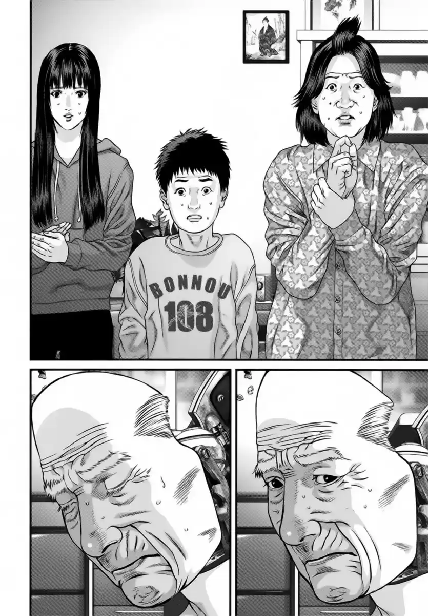 Inuyashiki Capitolo 71 page 15