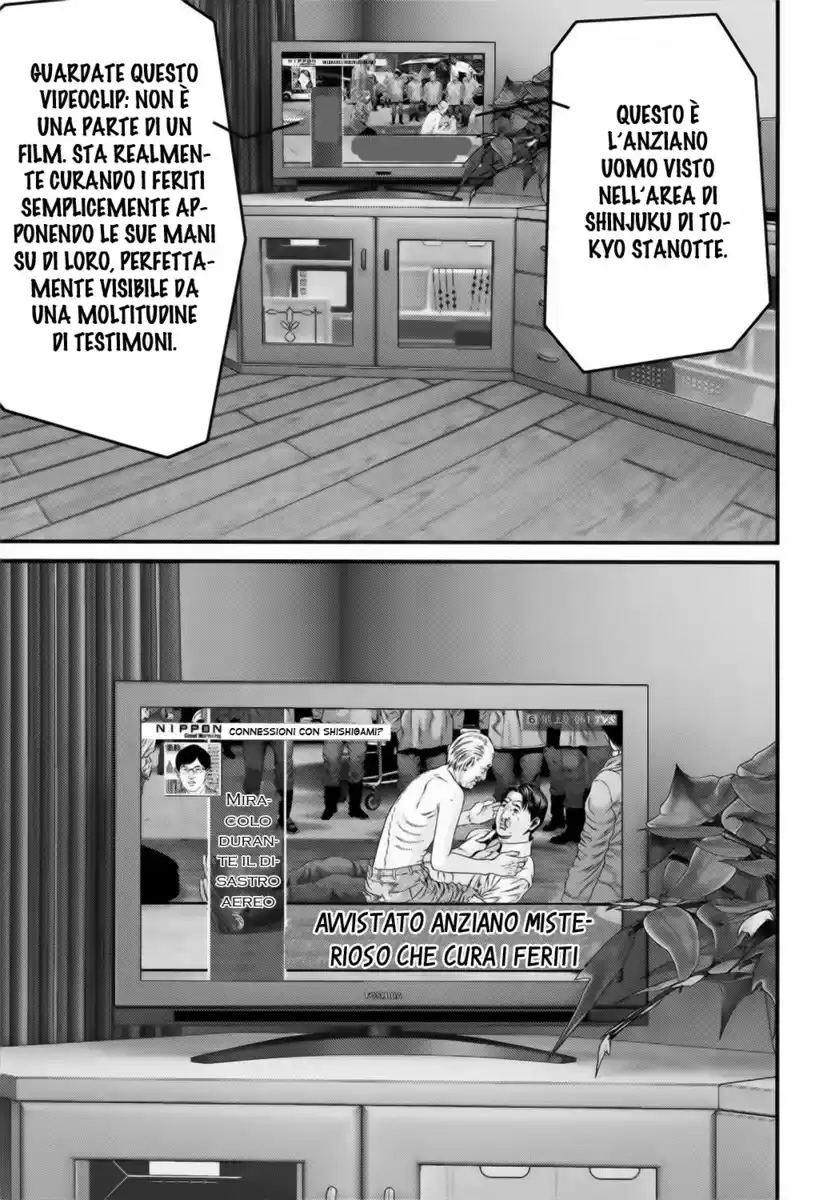 Inuyashiki Capitolo 71 page 7