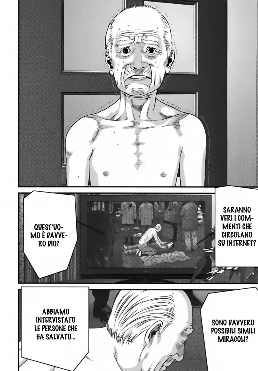 Inuyashiki Capitolo 71 page 8