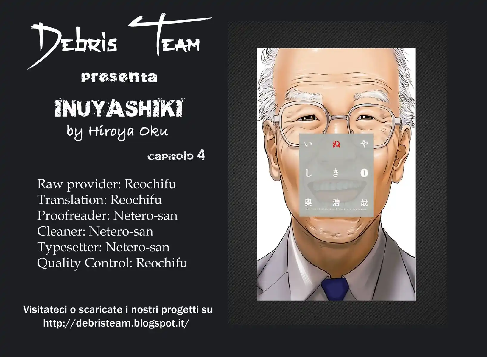 Inuyashiki Capitolo 04 page 1