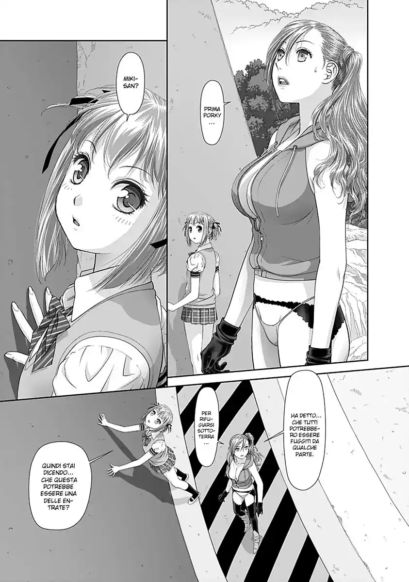 Saikin Kono Sekai wa Watashi dake no Mono ni Narimashita...... Capitolo 24 page 5