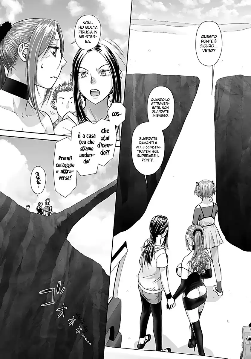 Saikin Kono Sekai wa Watashi dake no Mono ni Narimashita...... Capitolo 79 page 5