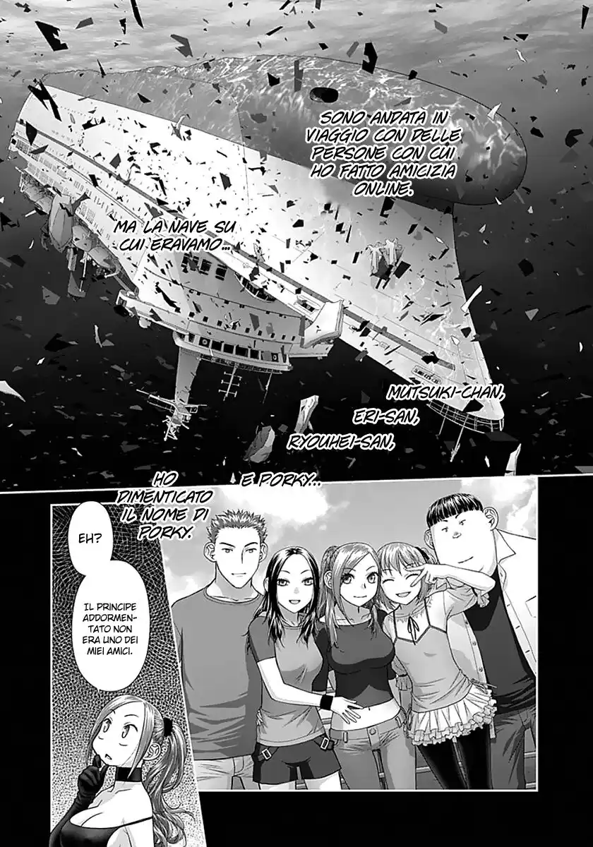 Saikin Kono Sekai wa Watashi dake no Mono ni Narimashita...... Capitolo 82 page 5