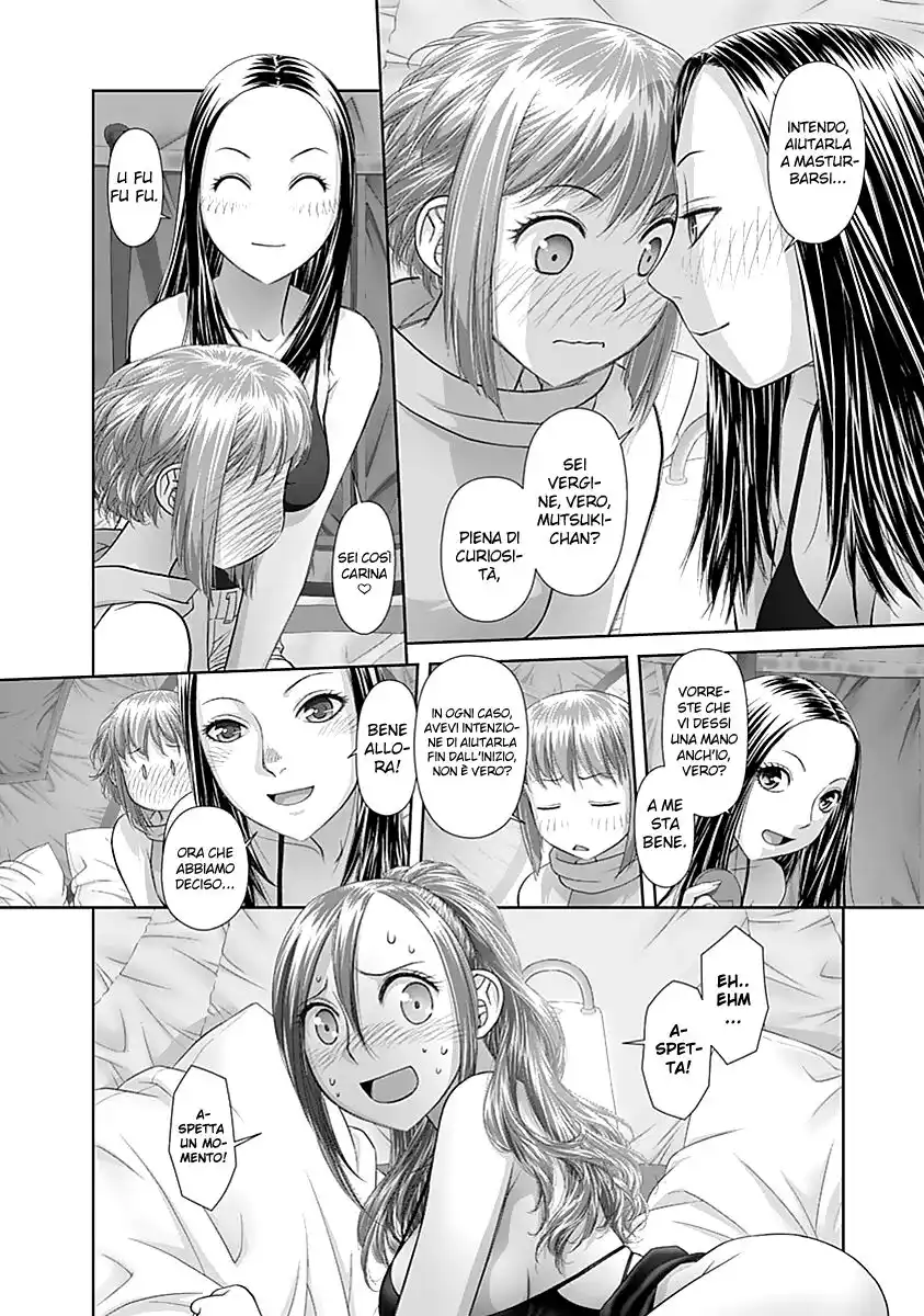 Saikin Kono Sekai wa Watashi dake no Mono ni Narimashita...... Capitolo 41 page 8