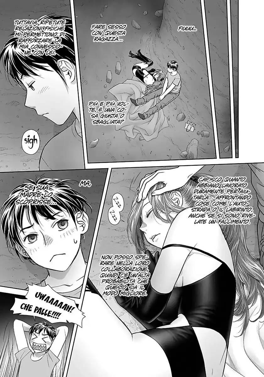 Saikin Kono Sekai wa Watashi dake no Mono ni Narimashita...... Capitolo 77 page 5