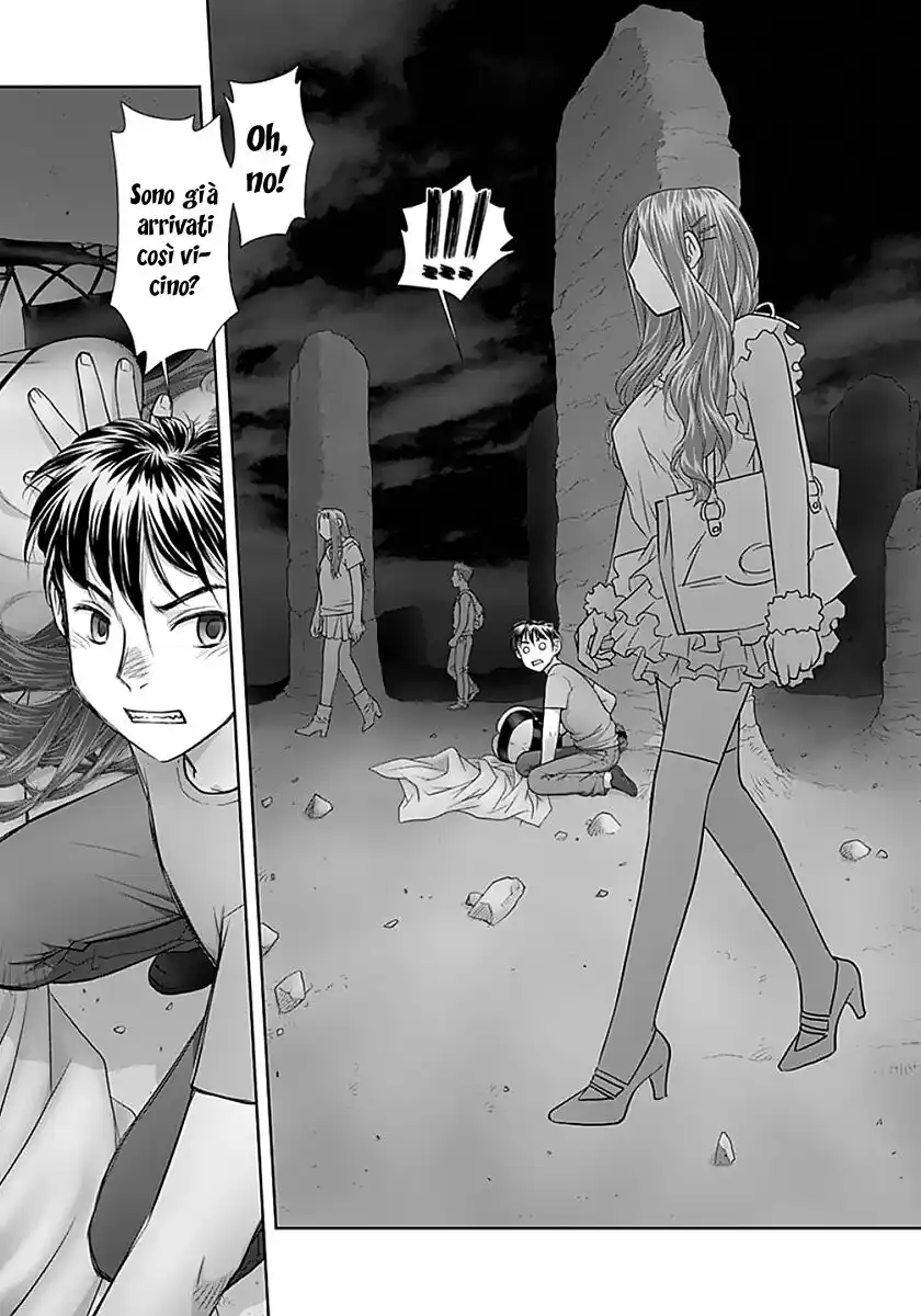 Saikin Kono Sekai wa Watashi dake no Mono ni Narimashita...... Capitolo 77 page 7