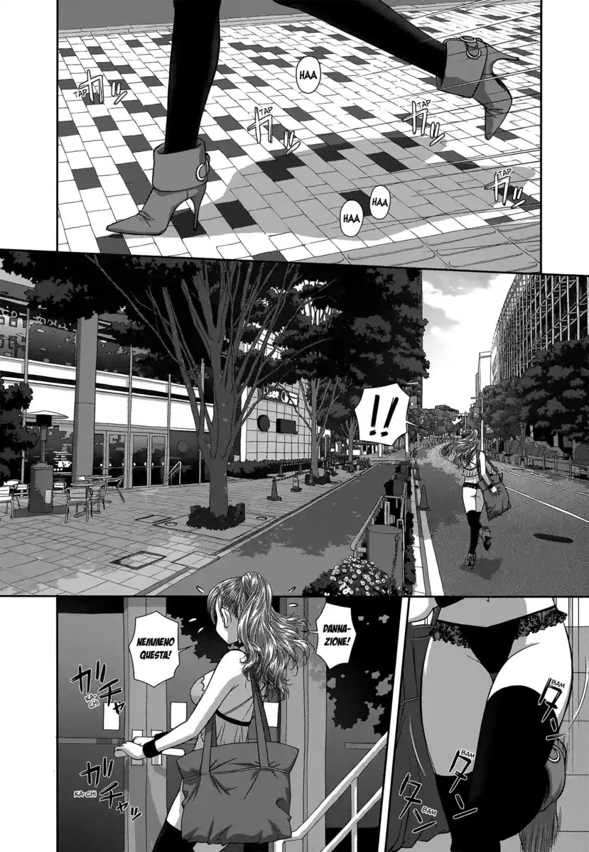 Saikin Kono Sekai wa Watashi dake no Mono ni Narimashita...... Capitolo 03 page 3