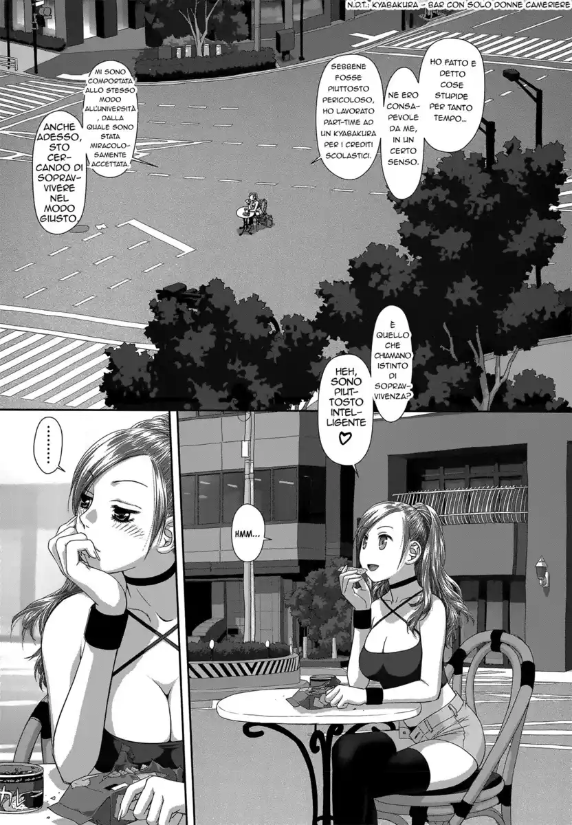 Saikin Kono Sekai wa Watashi dake no Mono ni Narimashita...... Capitolo 02 page 7