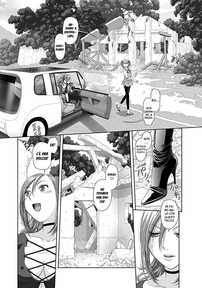 Saikin Kono Sekai wa Watashi dake no Mono ni Narimashita...... Capitolo 21 page 3