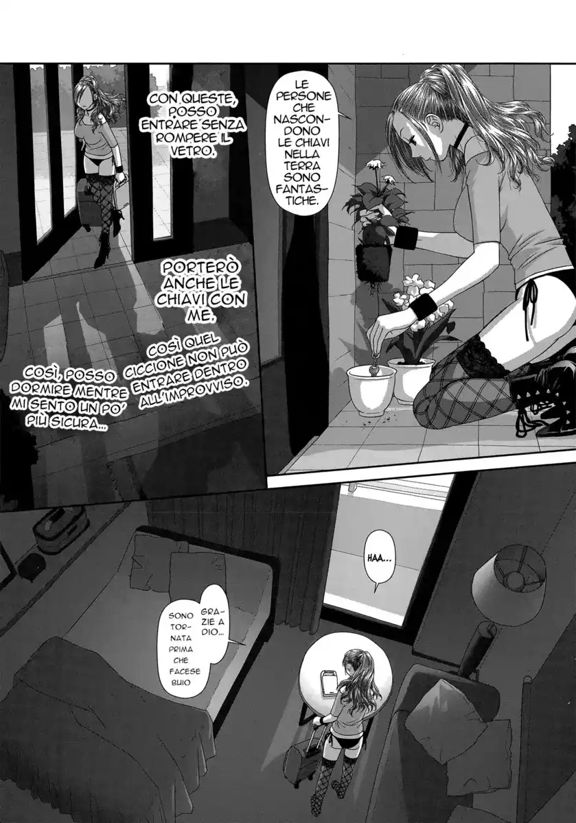 Saikin Kono Sekai wa Watashi dake no Mono ni Narimashita...... Capitolo 04 page 3