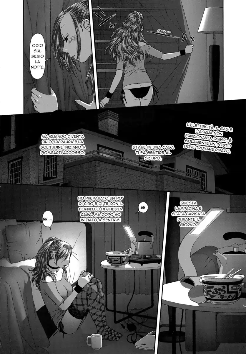 Saikin Kono Sekai wa Watashi dake no Mono ni Narimashita...... Capitolo 04 page 4