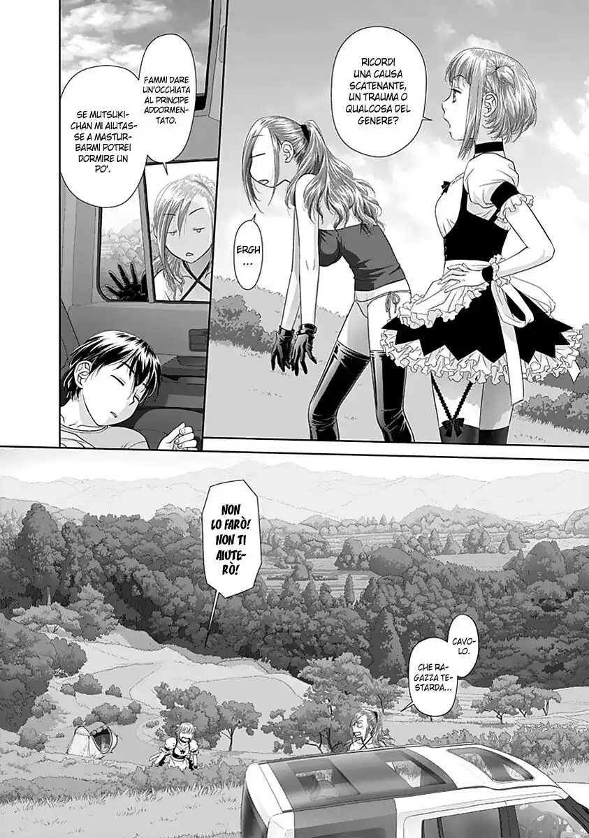 Saikin Kono Sekai wa Watashi dake no Mono ni Narimashita...... Capitolo 28 page 2