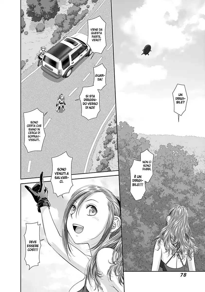 Saikin Kono Sekai wa Watashi dake no Mono ni Narimashita...... Capitolo 28 page 4