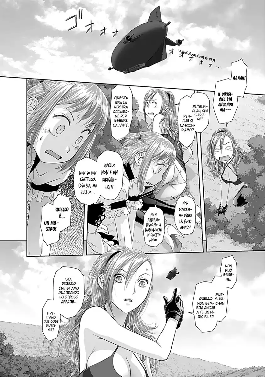 Saikin Kono Sekai wa Watashi dake no Mono ni Narimashita...... Capitolo 28 page 8