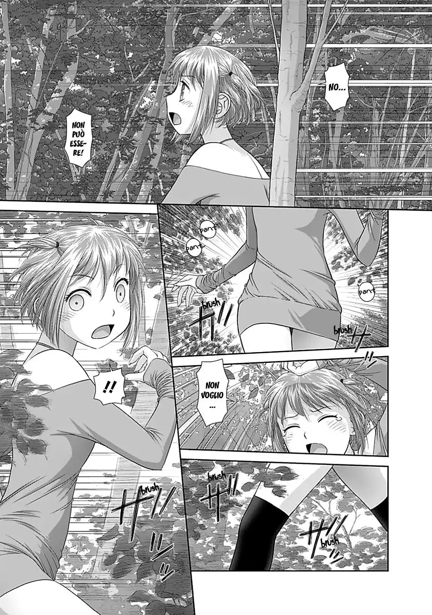 Saikin Kono Sekai wa Watashi dake no Mono ni Narimashita...... Capitolo 42 page 5