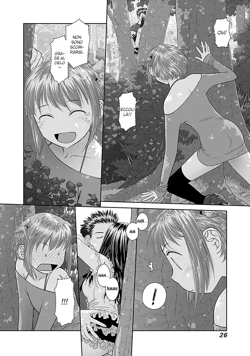 Saikin Kono Sekai wa Watashi dake no Mono ni Narimashita...... Capitolo 42 page 6