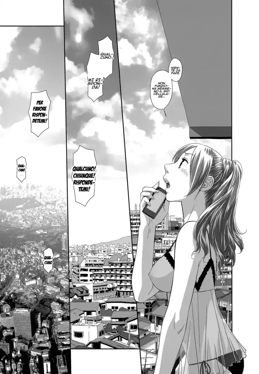 Saikin Kono Sekai wa Watashi dake no Mono ni Narimashita...... Capitolo 01 page 10