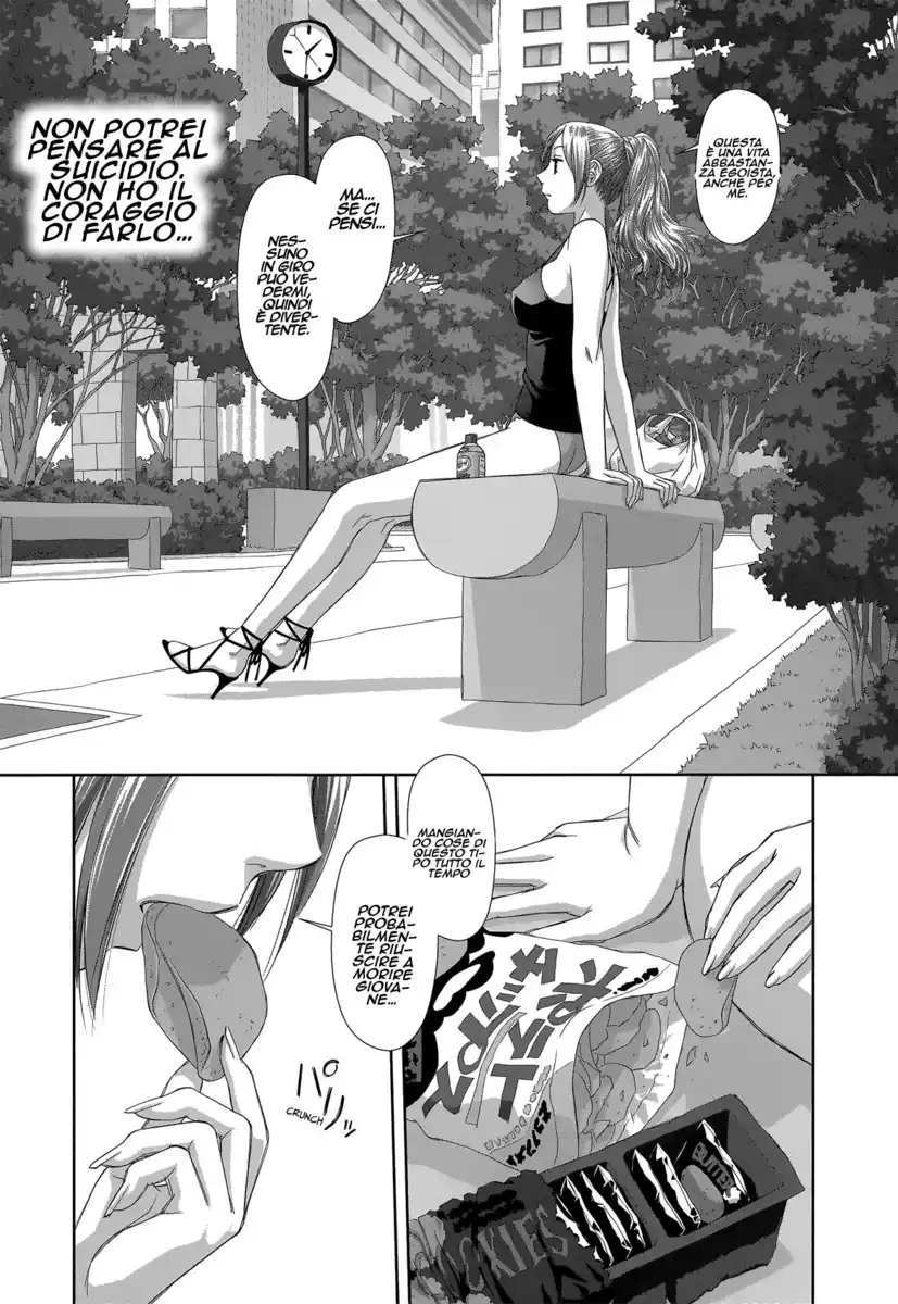 Saikin Kono Sekai wa Watashi dake no Mono ni Narimashita...... Capitolo 01 page 14