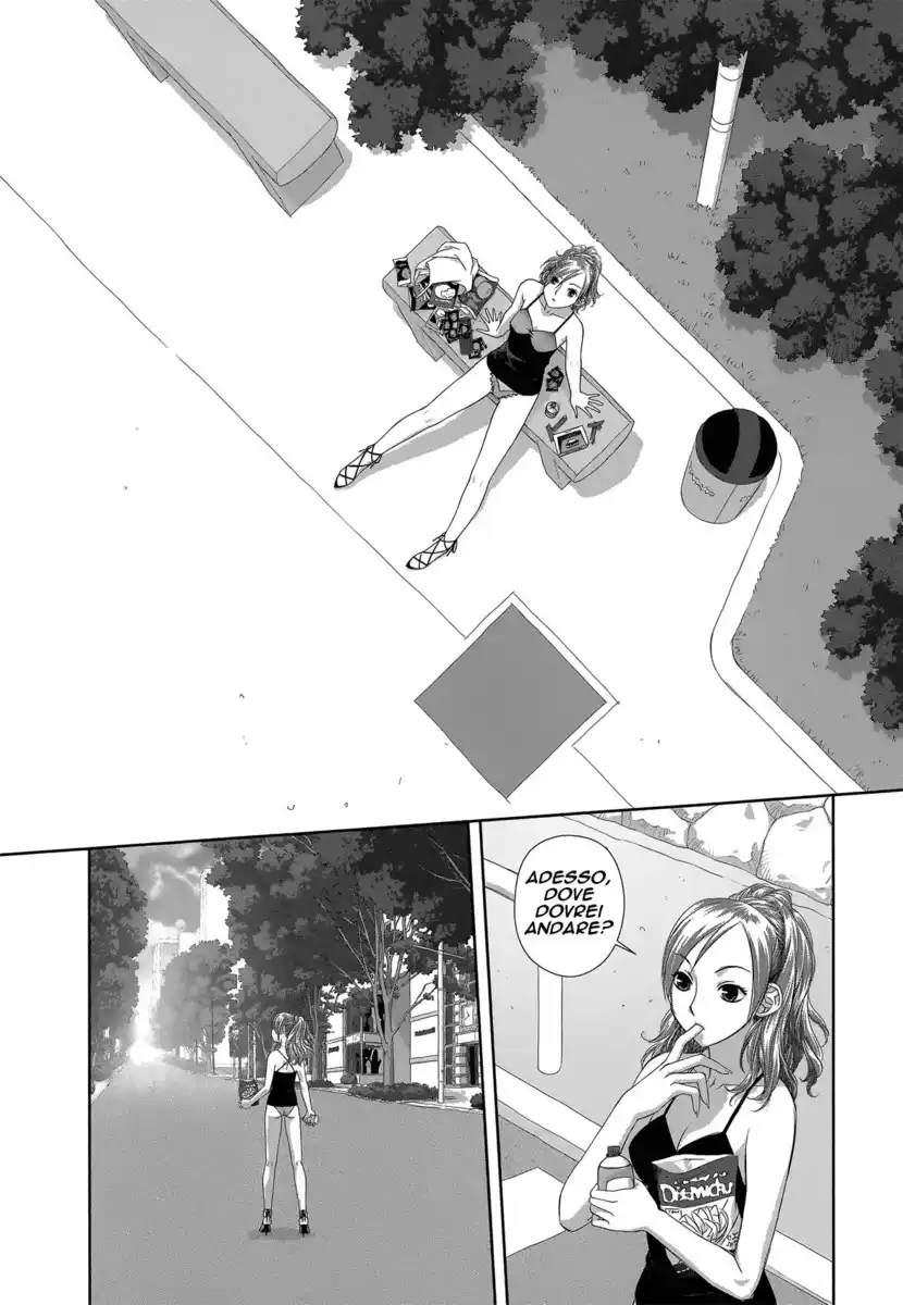 Saikin Kono Sekai wa Watashi dake no Mono ni Narimashita...... Capitolo 01 page 15