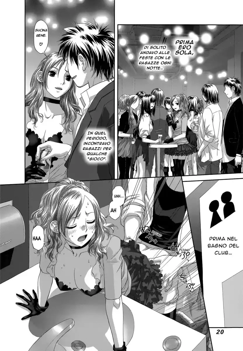 Saikin Kono Sekai wa Watashi dake no Mono ni Narimashita...... Capitolo 01 page 21