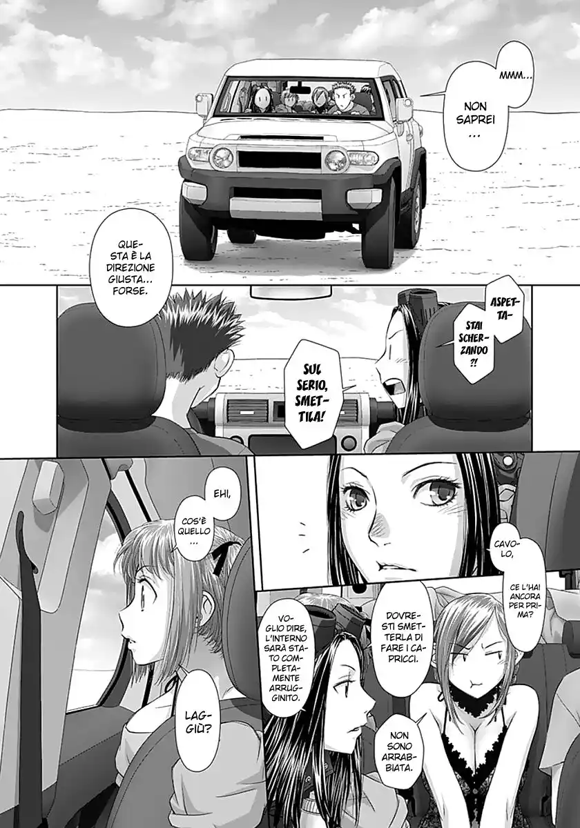 Saikin Kono Sekai wa Watashi dake no Mono ni Narimashita...... Capitolo 71 page 6