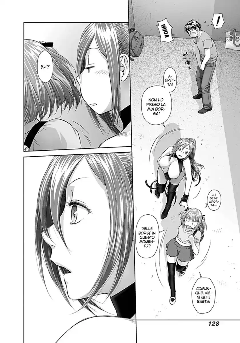 Saikin Kono Sekai wa Watashi dake no Mono ni Narimashita...... Capitolo 76 page 6