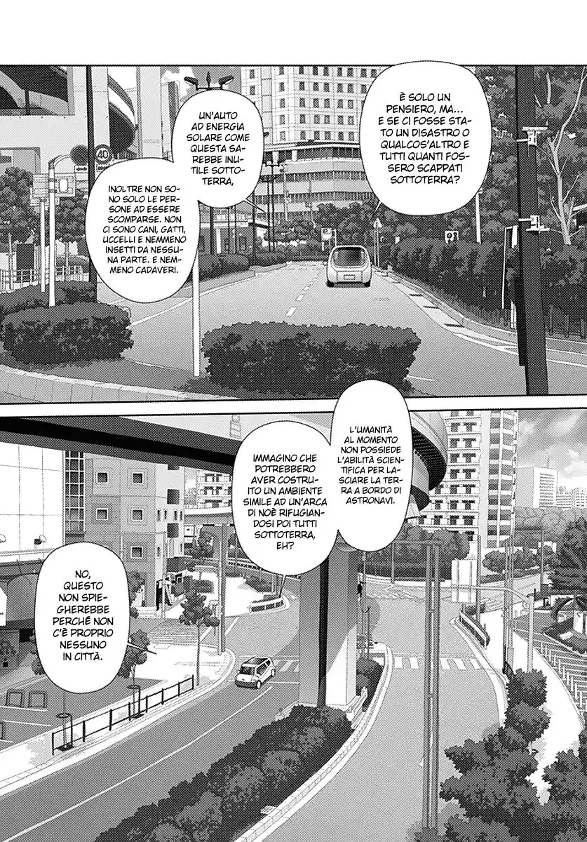 Saikin Kono Sekai wa Watashi dake no Mono ni Narimashita...... Capitolo 13 page 3