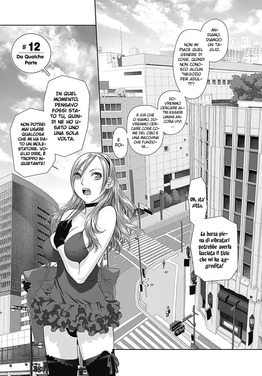 Saikin Kono Sekai wa Watashi dake no Mono ni Narimashita...... Capitolo 12 page 1