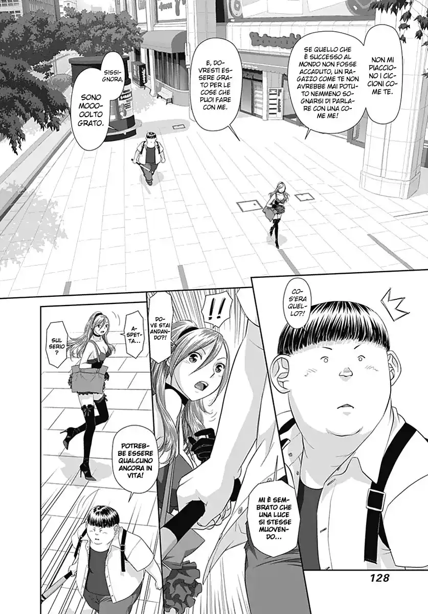 Saikin Kono Sekai wa Watashi dake no Mono ni Narimashita...... Capitolo 12 page 4