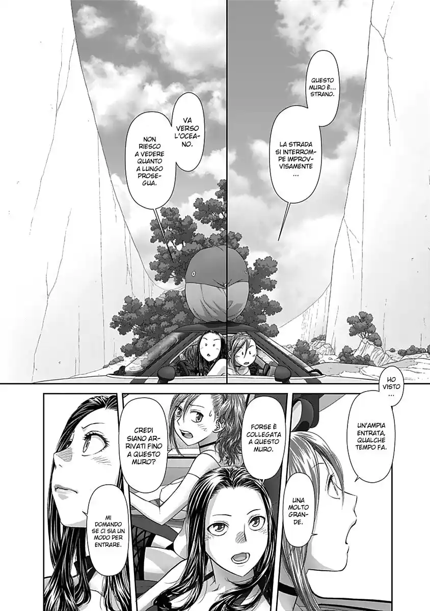 Saikin Kono Sekai wa Watashi dake no Mono ni Narimashita...... Capitolo 55 page 2