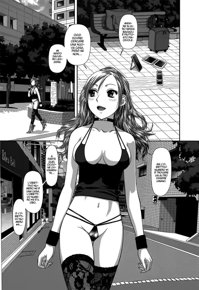 Saikin Kono Sekai wa Watashi dake no Mono ni Narimashita...... Capitolo 05 page 5