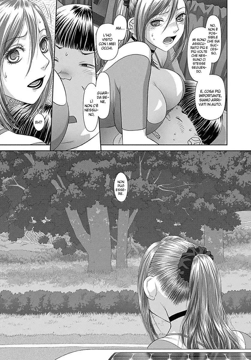 Saikin Kono Sekai wa Watashi dake no Mono ni Narimashita...... Capitolo 15 page 7