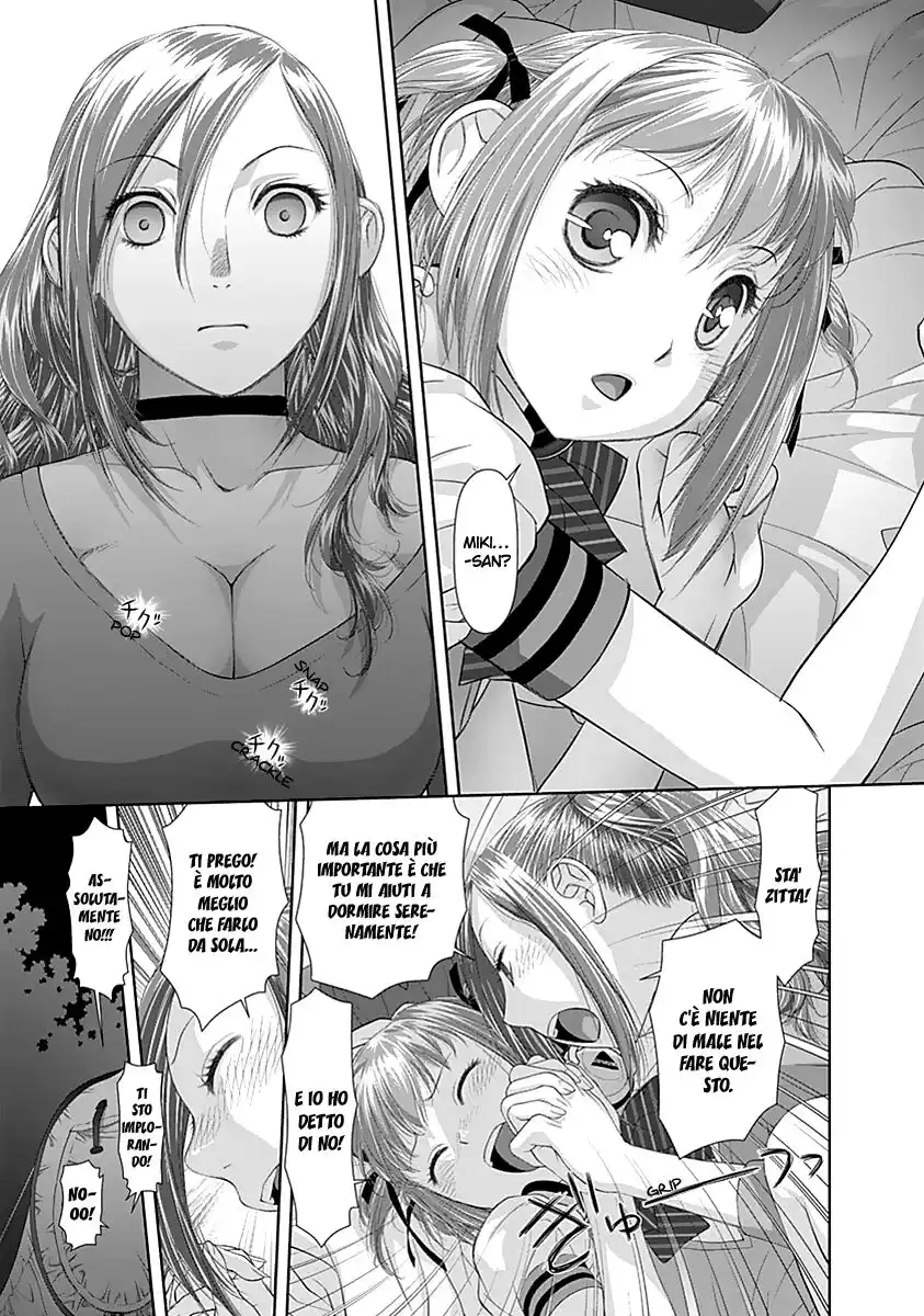 Saikin Kono Sekai wa Watashi dake no Mono ni Narimashita...... Capitolo 23 page 7