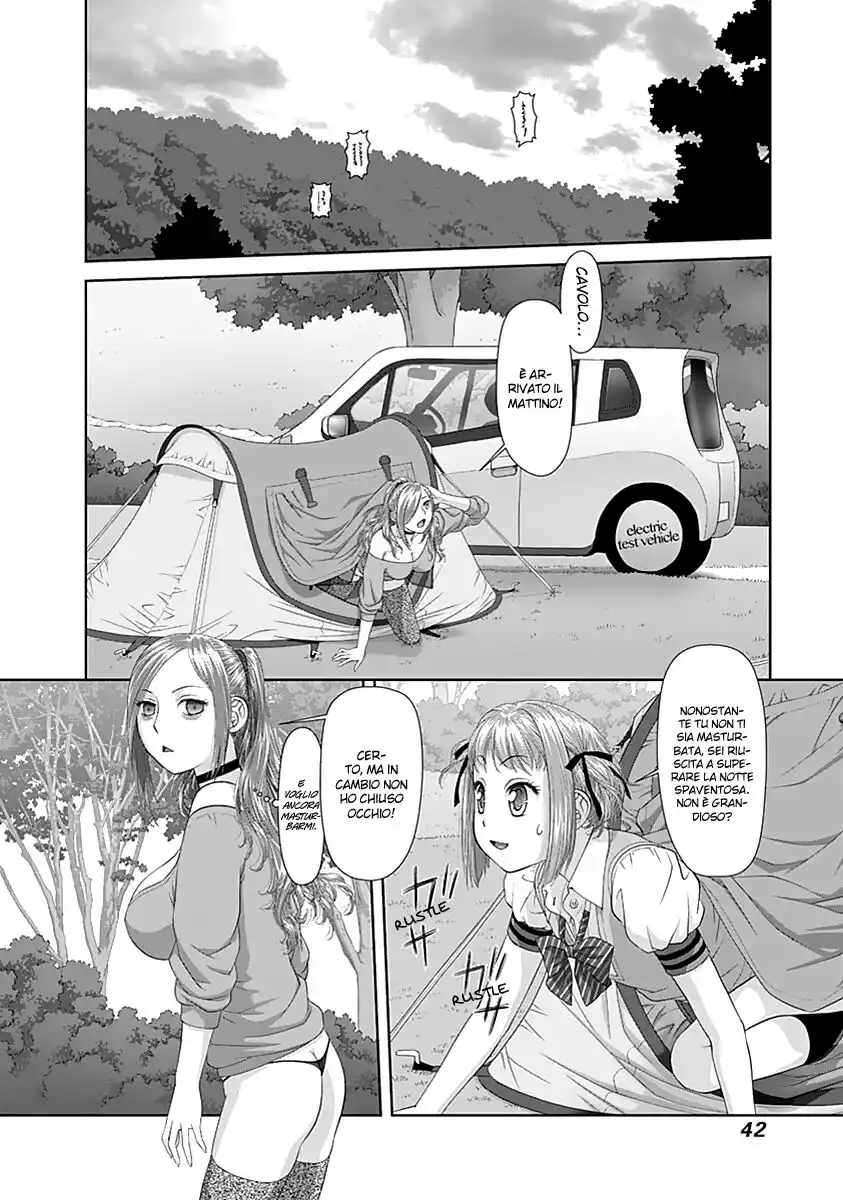 Saikin Kono Sekai wa Watashi dake no Mono ni Narimashita...... Capitolo 23 page 8