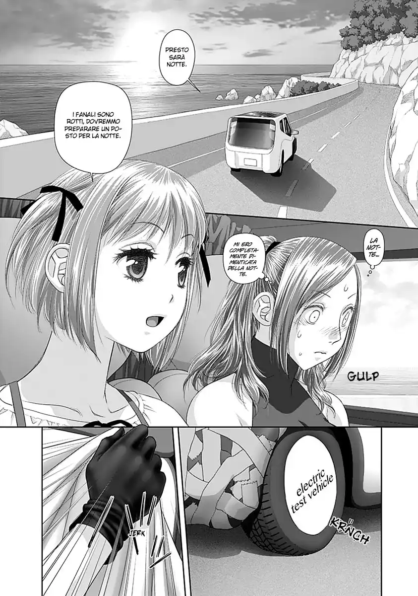 Saikin Kono Sekai wa Watashi dake no Mono ni Narimashita...... Capitolo 19 page 10