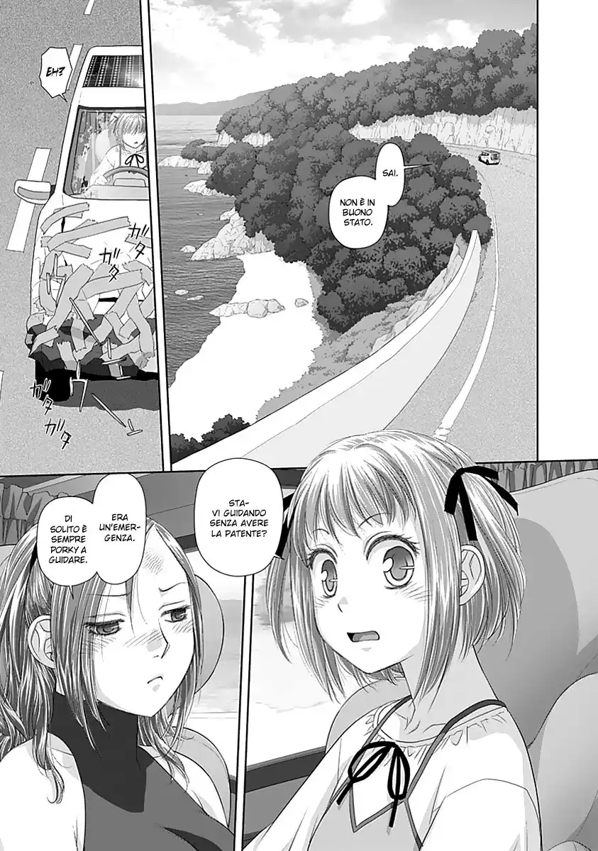 Saikin Kono Sekai wa Watashi dake no Mono ni Narimashita...... Capitolo 19 page 7