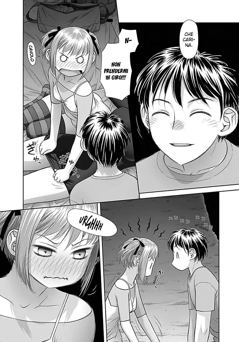 Saikin Kono Sekai wa Watashi dake no Mono ni Narimashita...... Capitolo 68 page 4