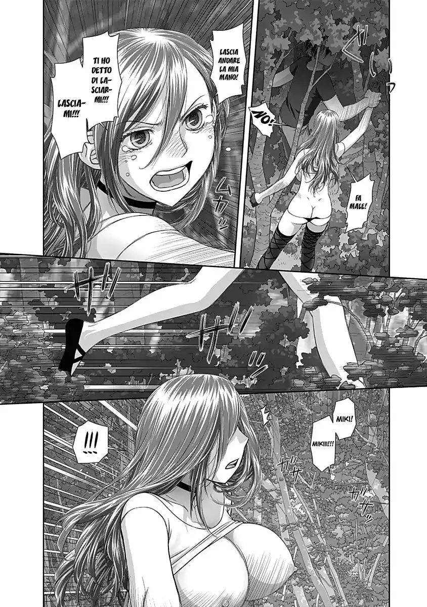 Saikin Kono Sekai wa Watashi dake no Mono ni Narimashita...... Capitolo 56 page 6