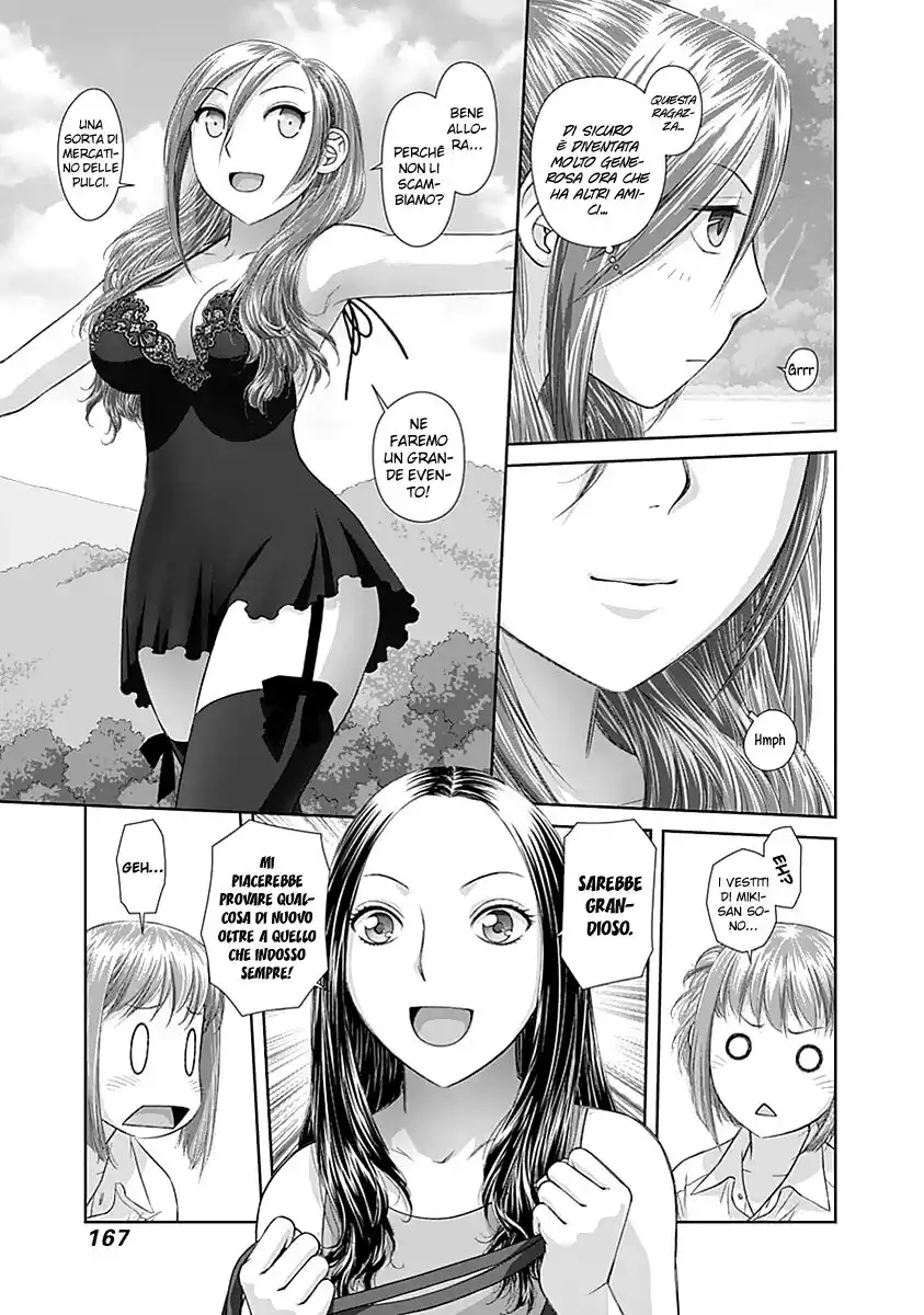 Saikin Kono Sekai wa Watashi dake no Mono ni Narimashita...... Capitolo 39 page 3