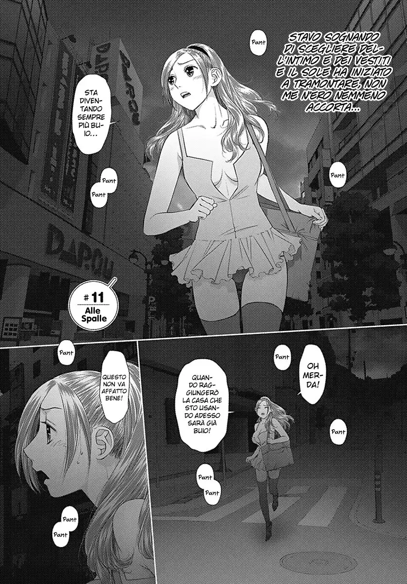 Saikin Kono Sekai wa Watashi dake no Mono ni Narimashita...... Capitolo 11 page 1