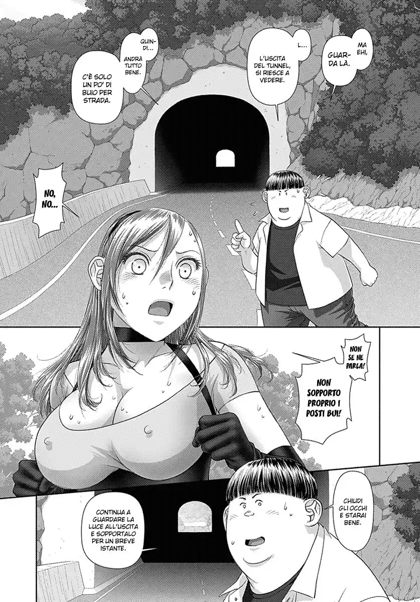 Saikin Kono Sekai wa Watashi dake no Mono ni Narimashita...... Capitolo 17 page 5