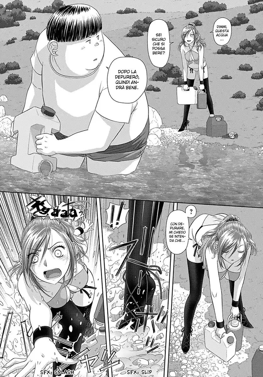 Saikin Kono Sekai wa Watashi dake no Mono ni Narimashita...... Capitolo 16 page 2